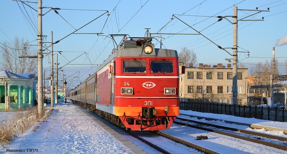 ЭП1-114