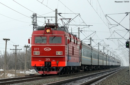 ЭП1-077