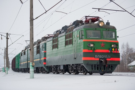 ВЛ80С-1531