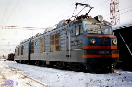 ВЛ80К-614