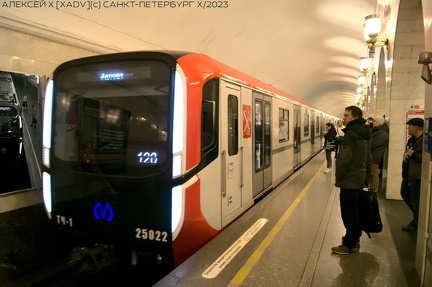 Электропоезд 81-725 