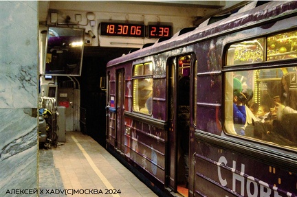 Новогодний Еж3