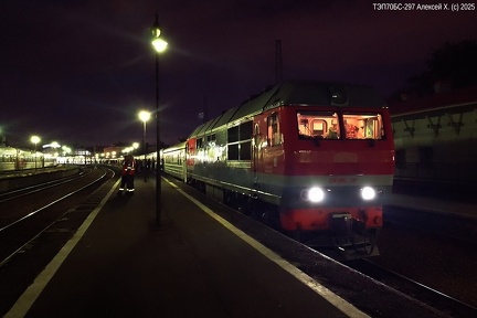 ТЭП70БС-297